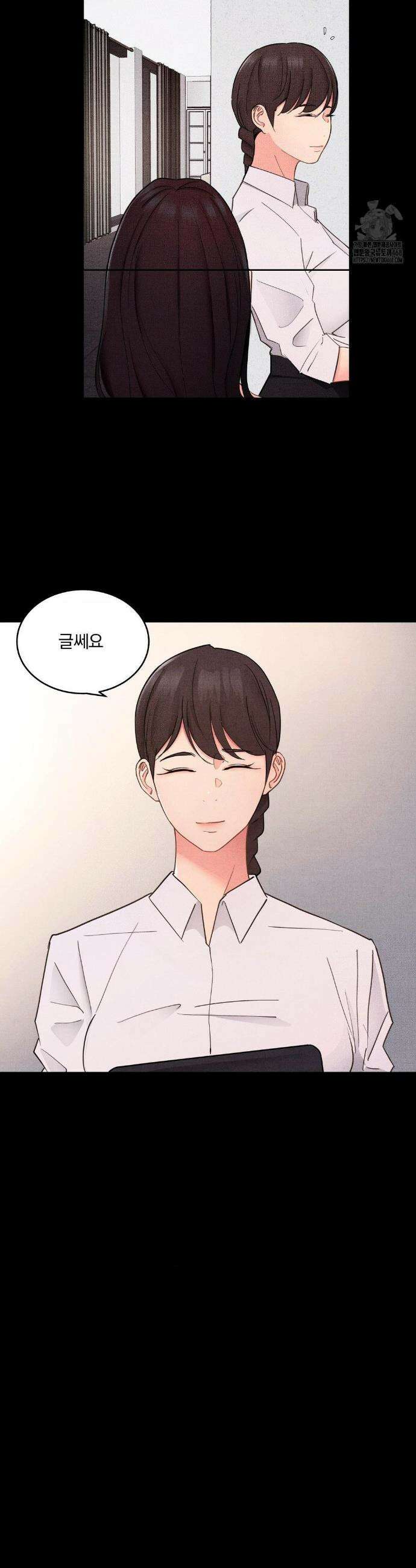 일일 능욕 체험 27화 4