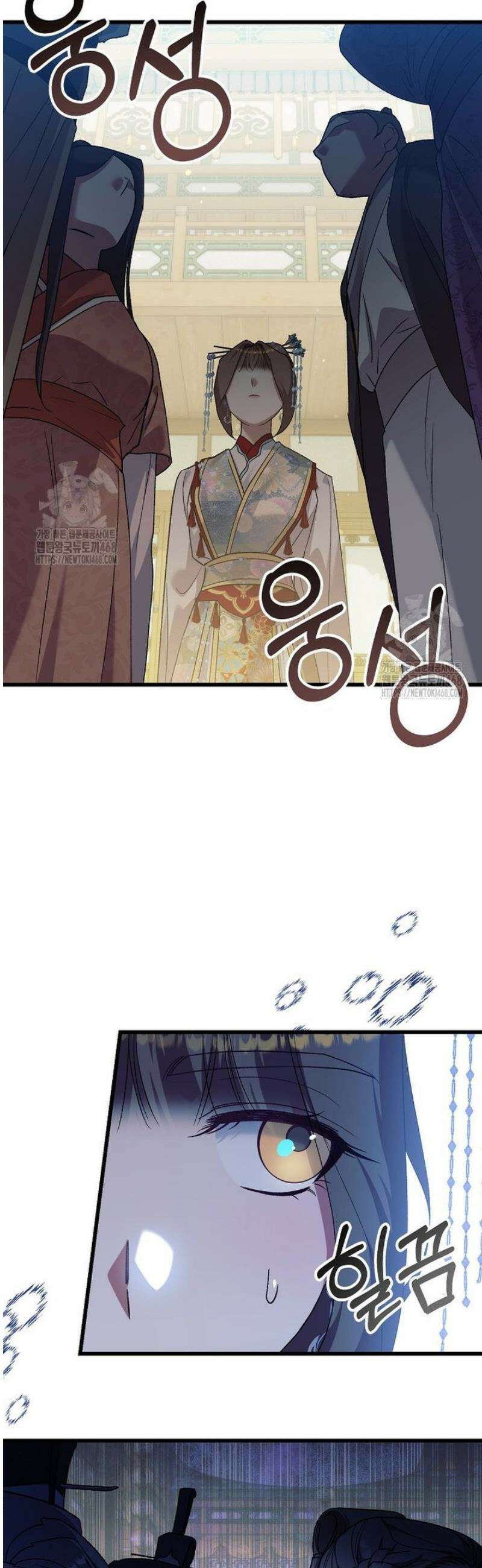 련주부인내가죽인악당남편이돌아왔다19세완전판 28화 6