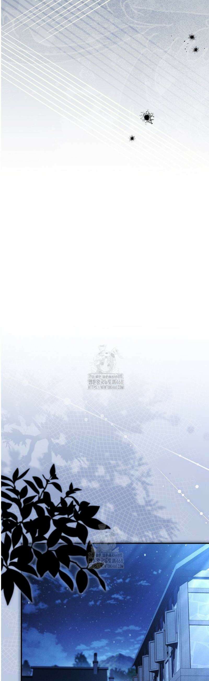 후회 남주를 위한 흥신소 절찬 영업 중! 5화 40
