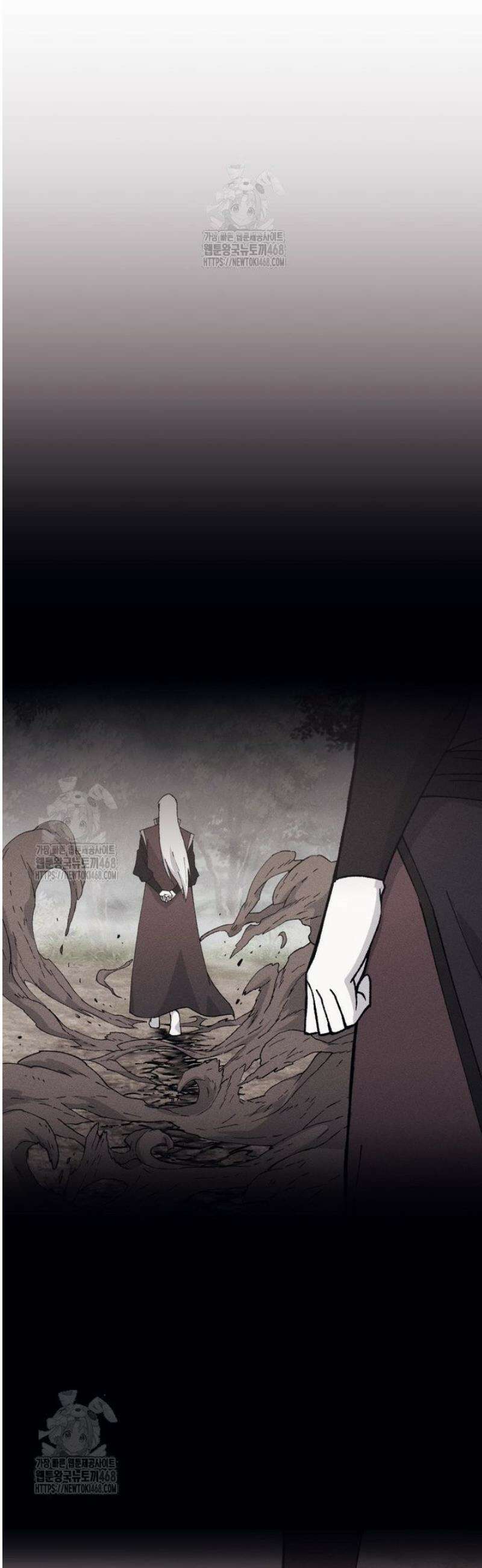 대사형 선유 130화 14