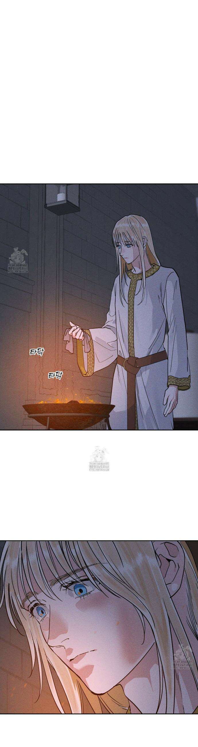 안티도트 60화 22
