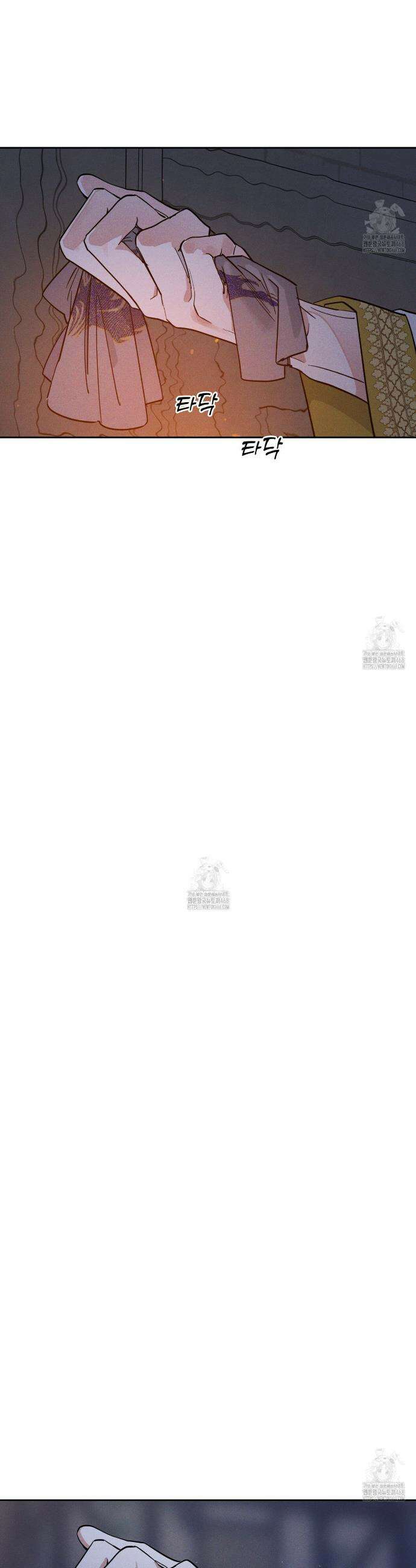 안티도트 60화 23