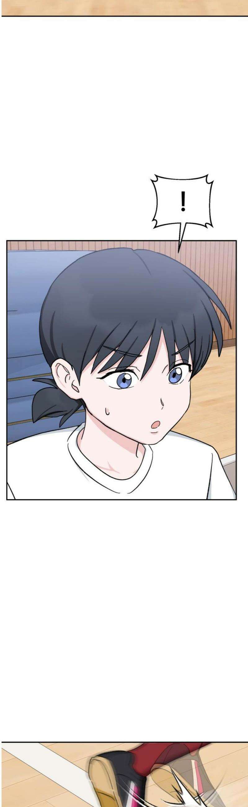 티키타카 41화 6