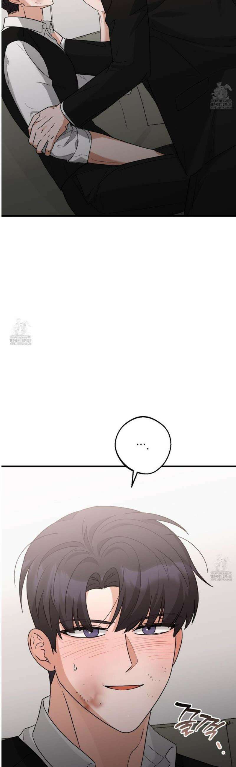 텔미러브미 19화 40