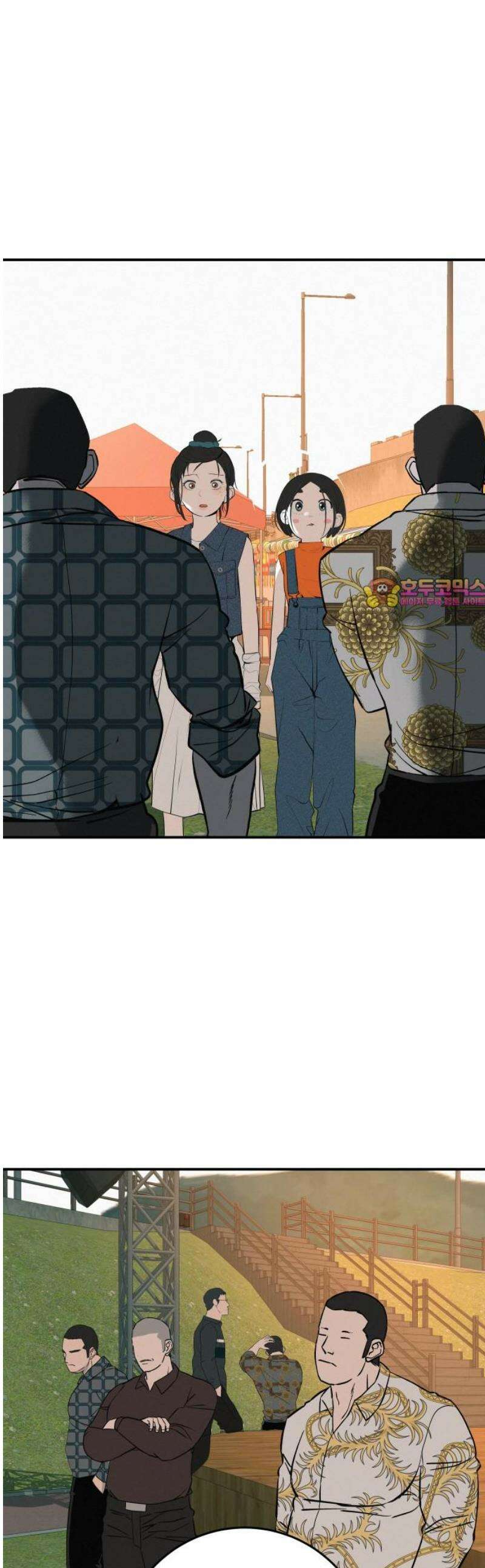 뽀대작렬 75화． 원상천 다리 밑으로 1