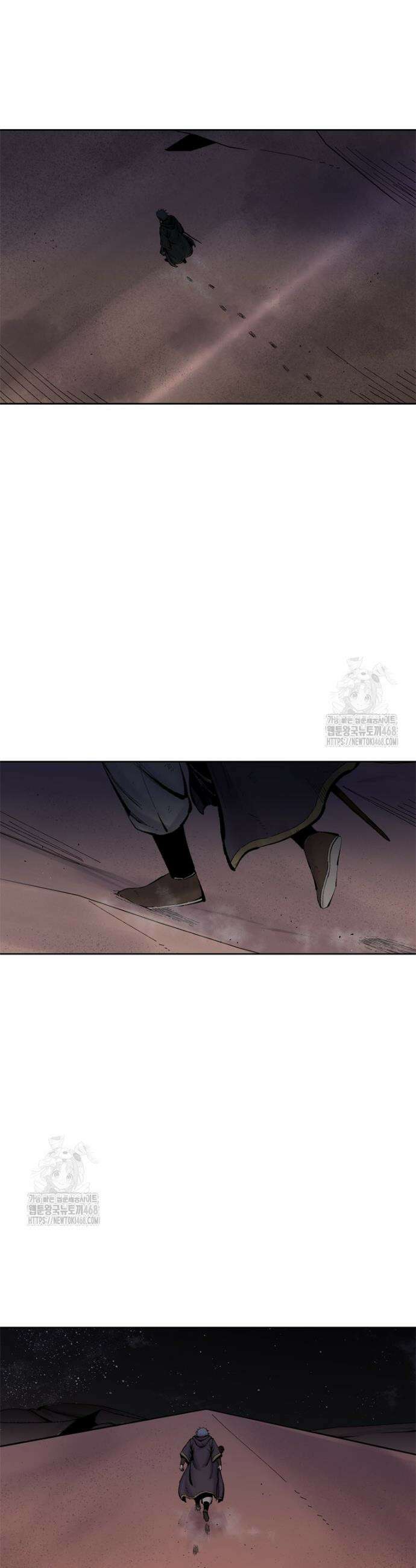 레드스톰 - 왕의 귀환 2부 1화 3