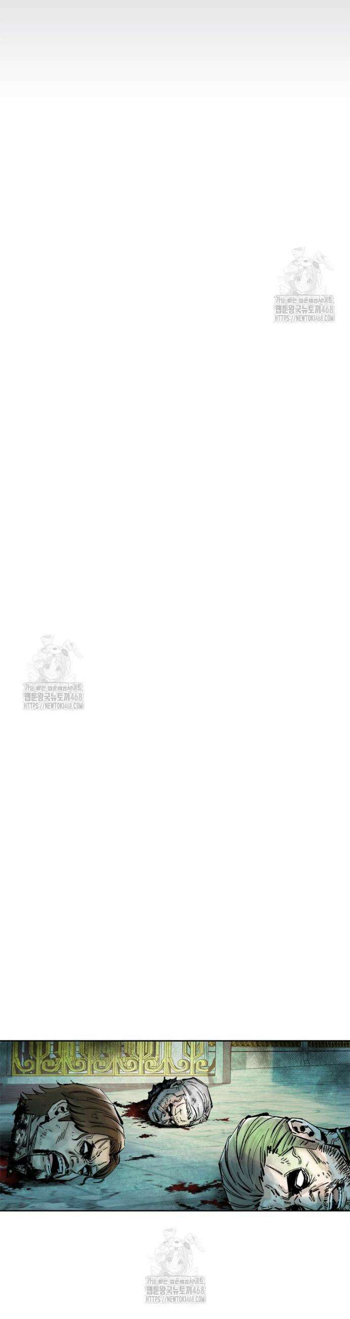 레드스톰 - 왕의 귀환 2부 28화 2
