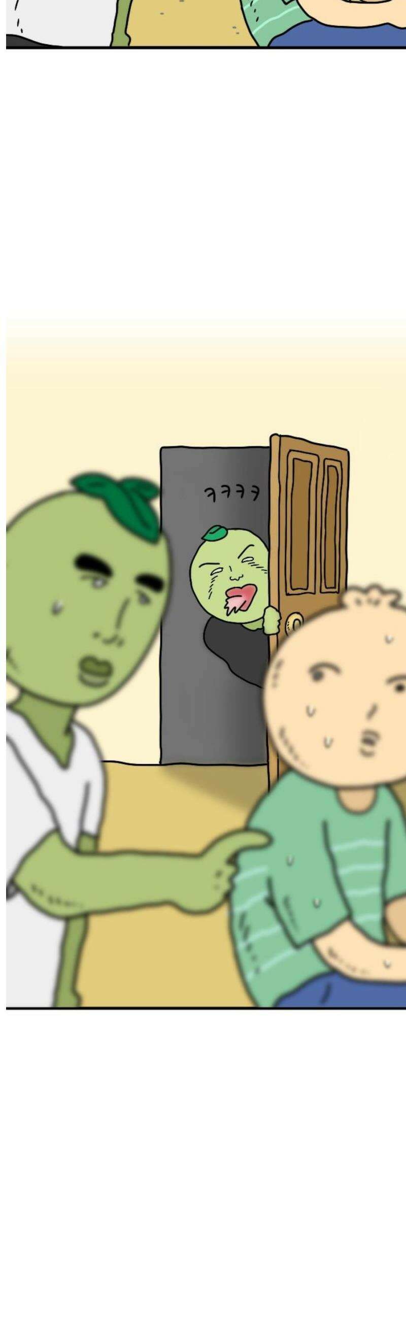 만두 생활기록부 32．거짓말 8