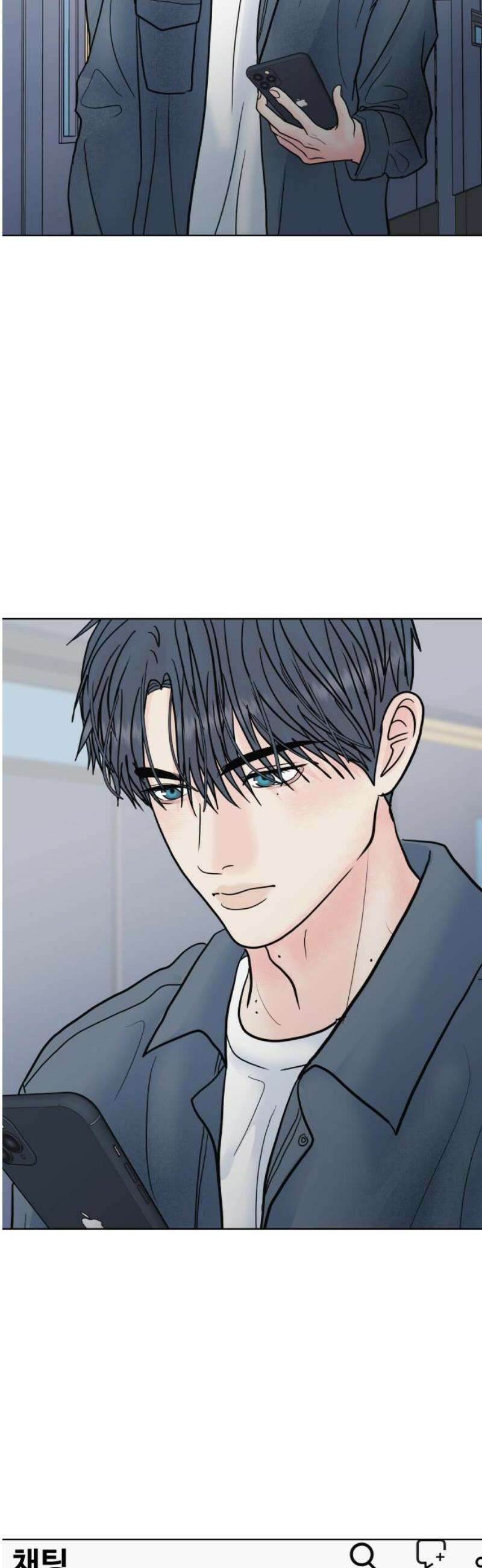 센스제로 79화 5