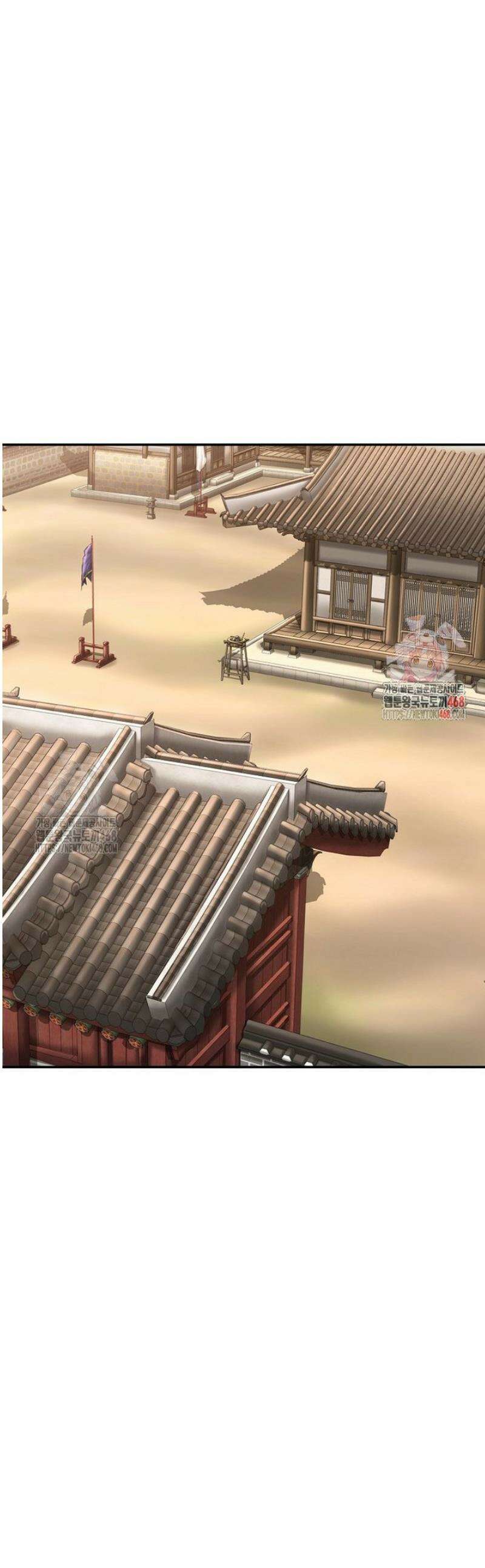 근육조선 시즌2 49화 1