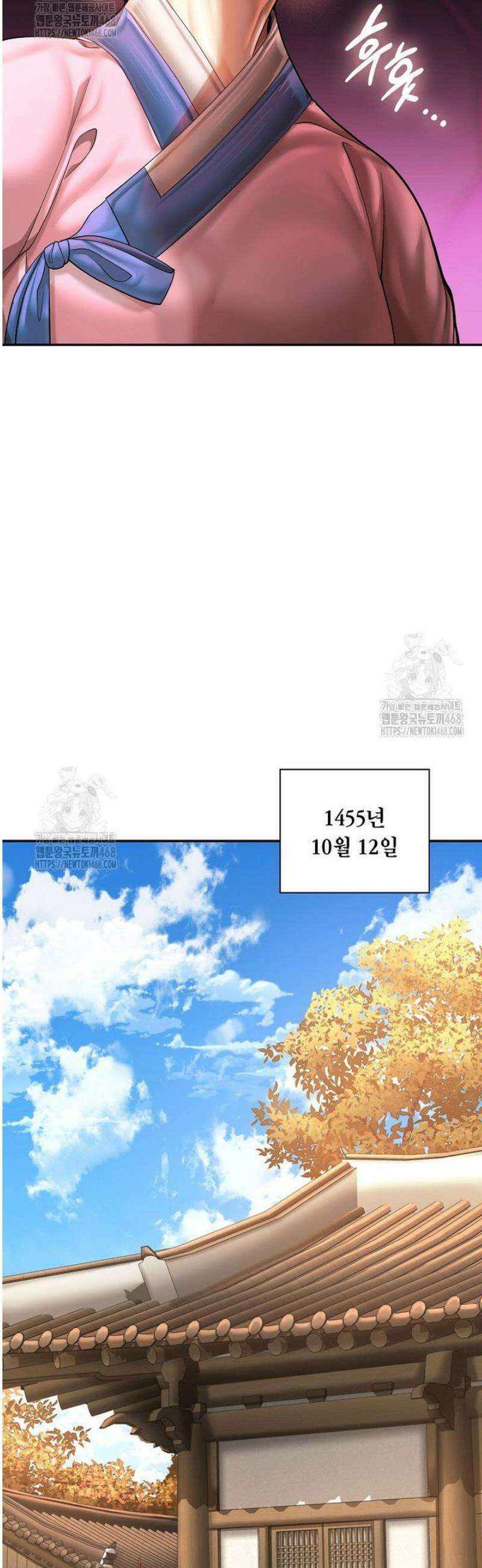 근육조선 시즌2 49화 5