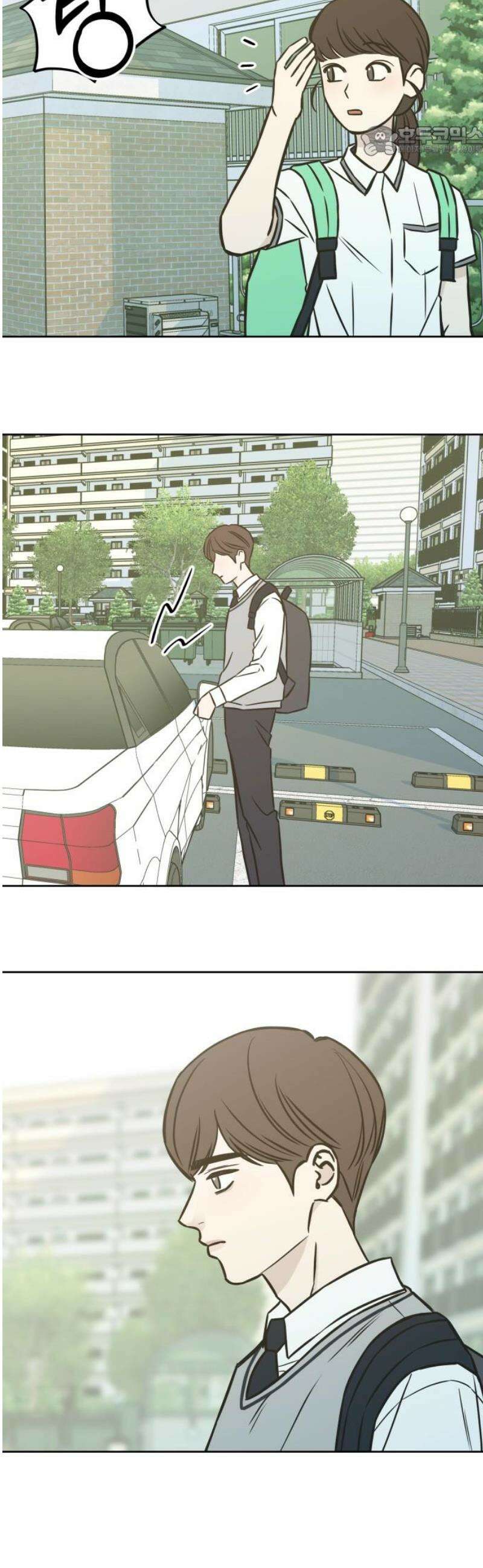 또다시 열일곱 34화 7