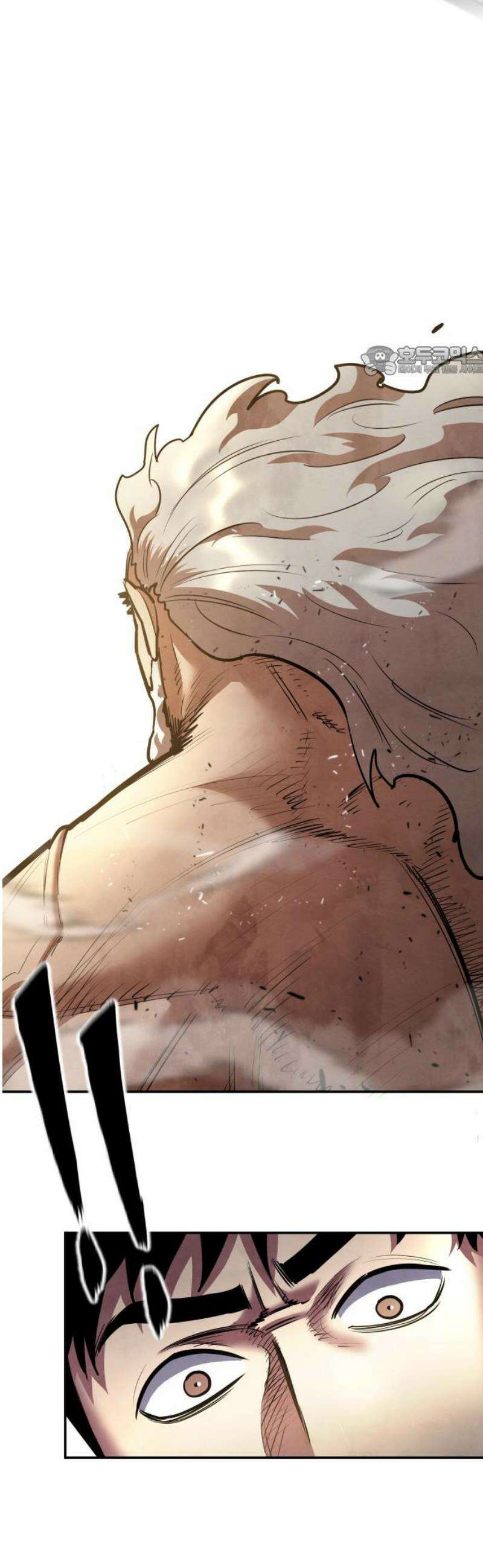 건객 56화 9