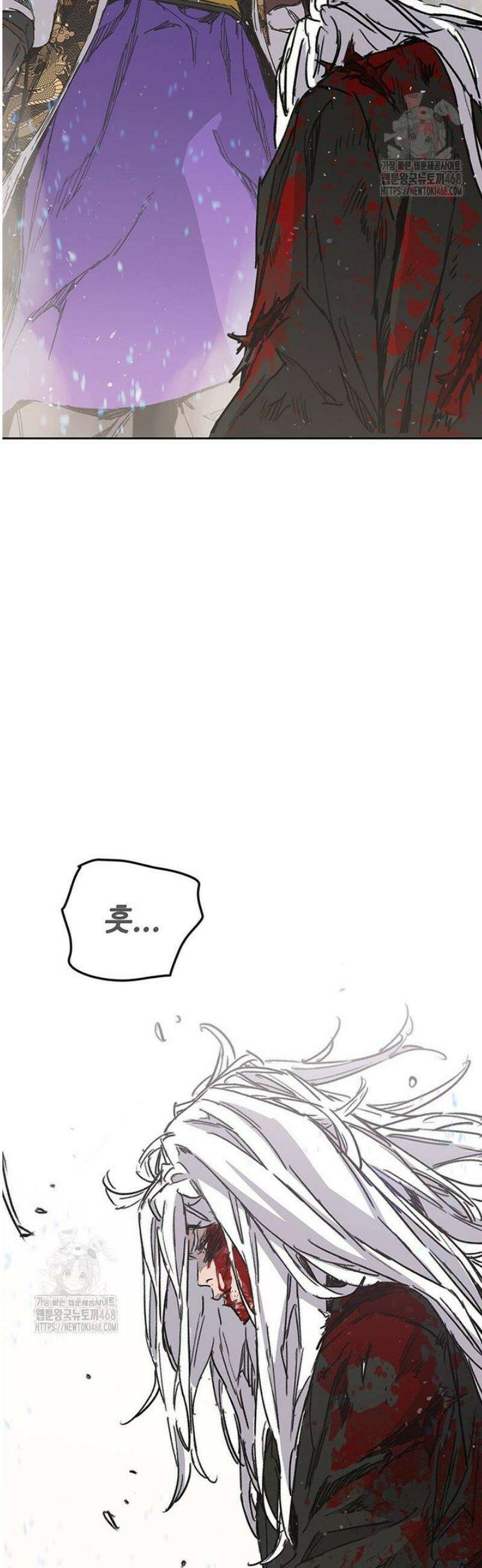 불패검선 외전 18화 3
