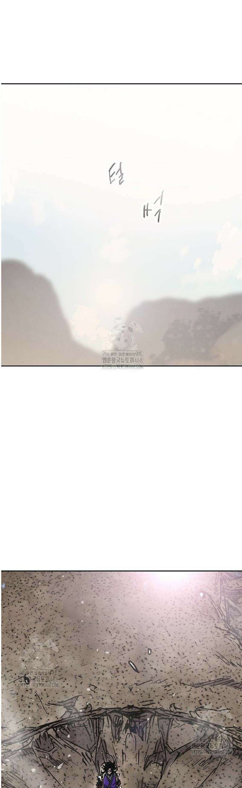 불패검선 외전 18화 5