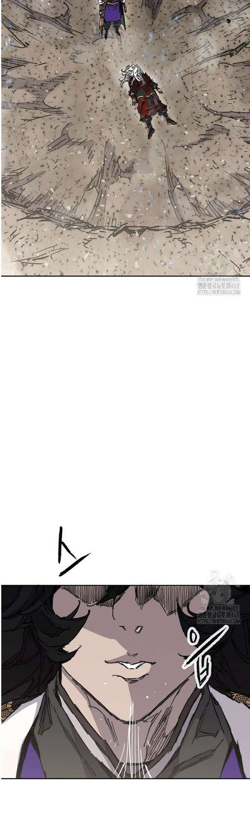 불패검선 외전 18화 6