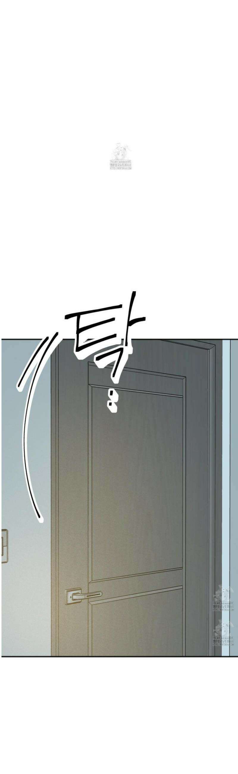 홍점 48화 47