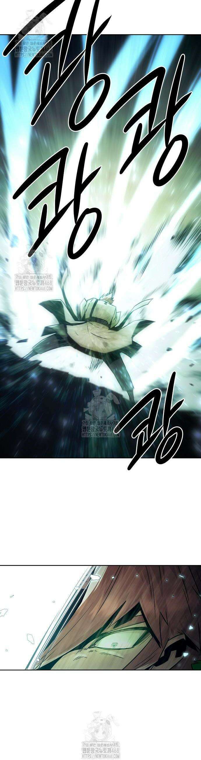 사천당가의 검신급 소가주가 되었다 82화 21