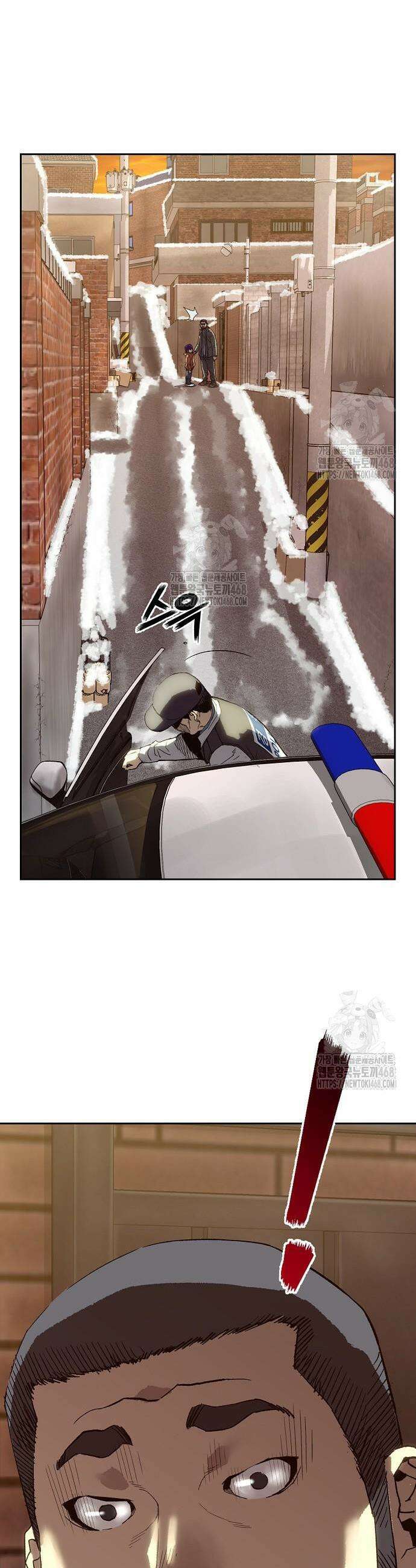 빌런의 프로파일러 7화 5