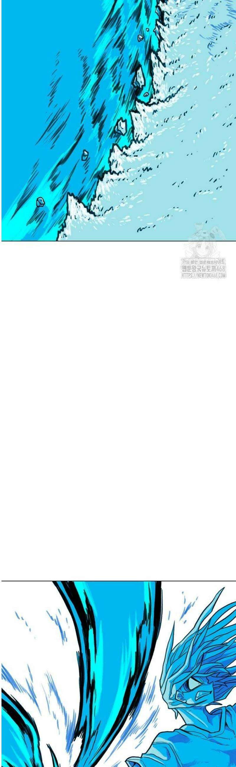 그레이마크 51화 30