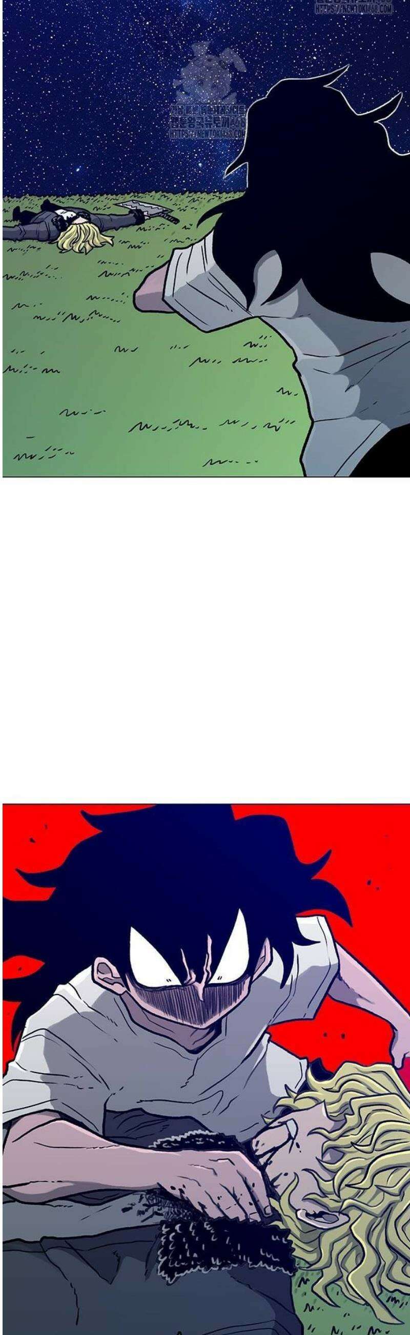 그레이마크 52화 6