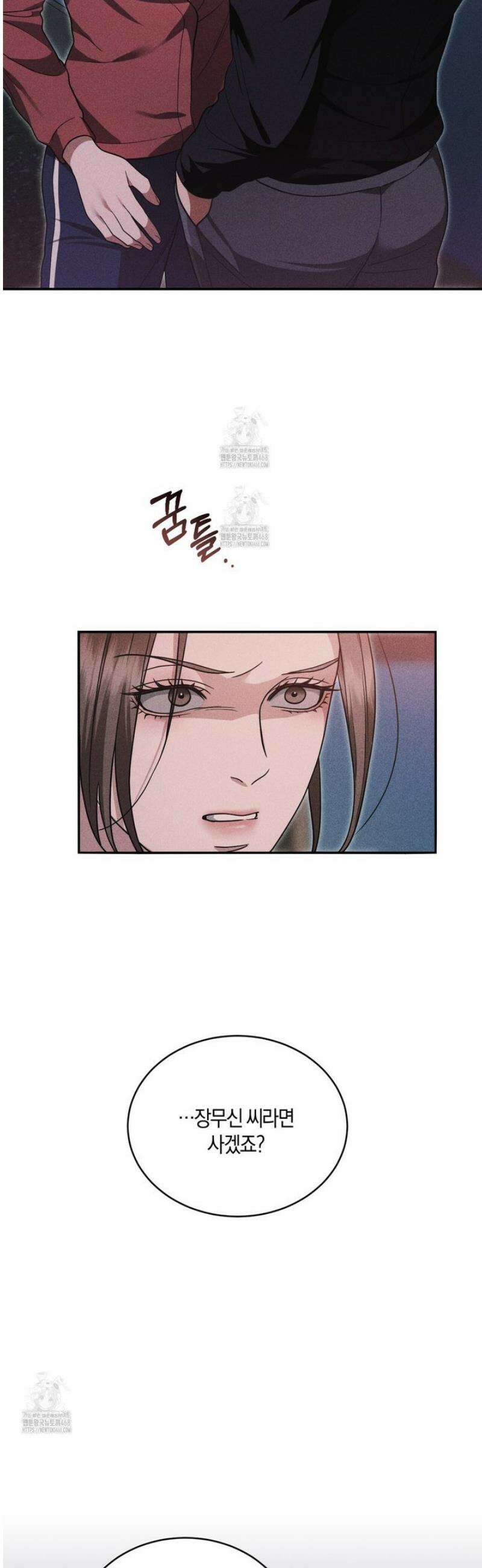제비꽃 로망스 10화 6