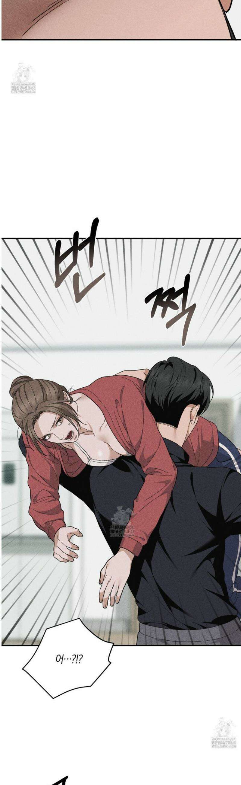 제비꽃 로망스 10화 23