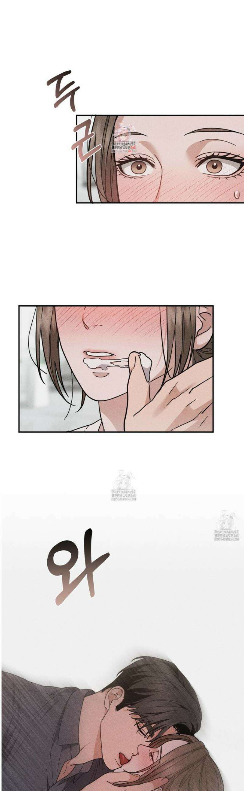 제비꽃 로망스 15화 [완결] 1