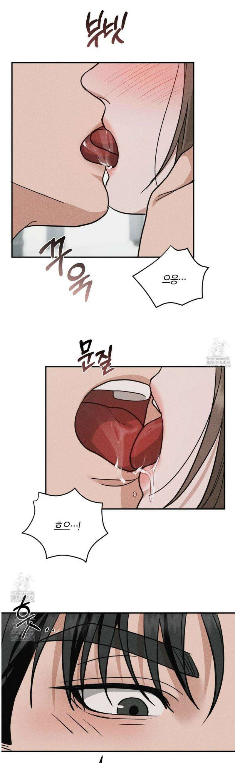 제비꽃 로망스 15화 [완결] 3