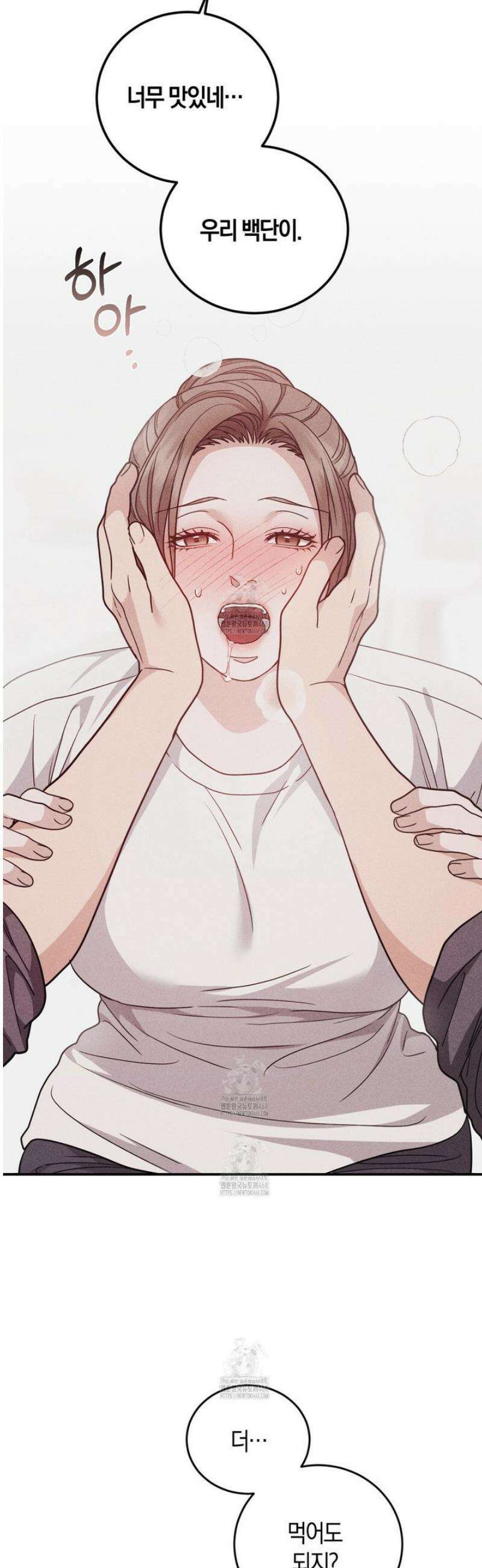 제비꽃 로망스 15화 [완결] 4