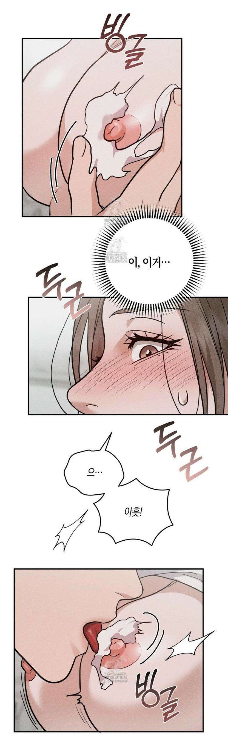 제비꽃 로망스 15화 [완결] 7