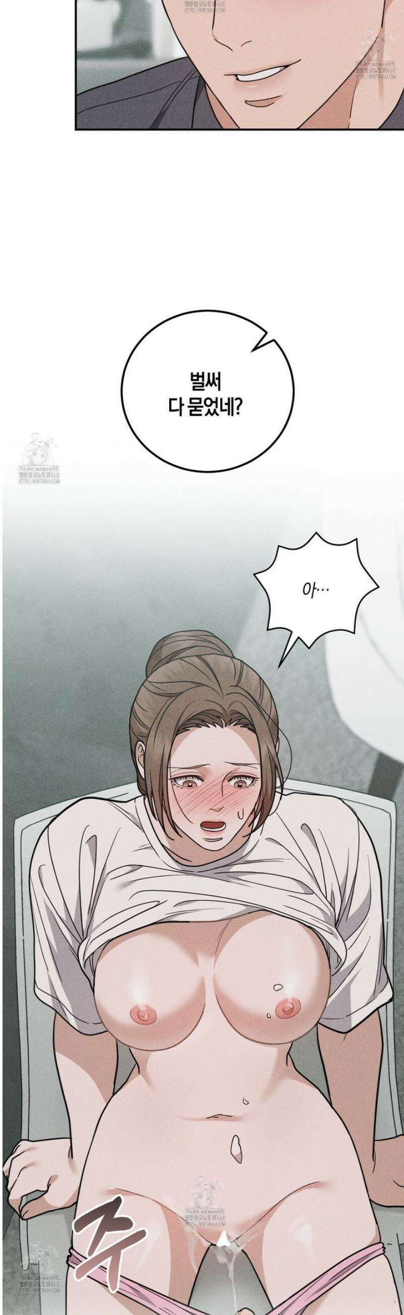 제비꽃 로망스 15화 [완결] 11