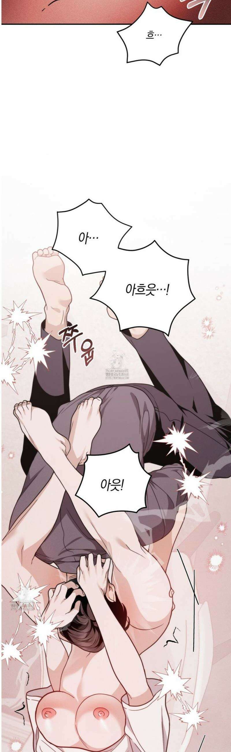 제비꽃 로망스 15화 [완결] 14