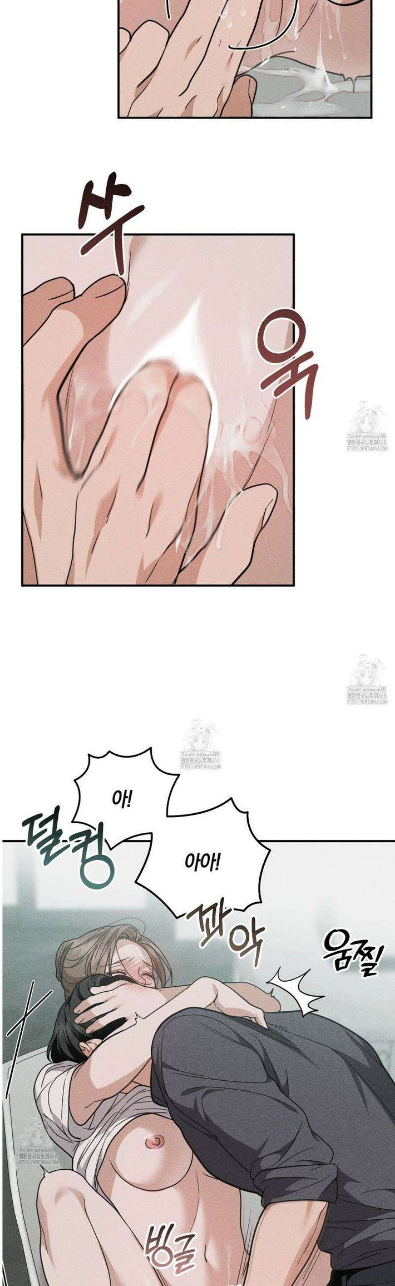 제비꽃 로망스 15화 [완결] 16