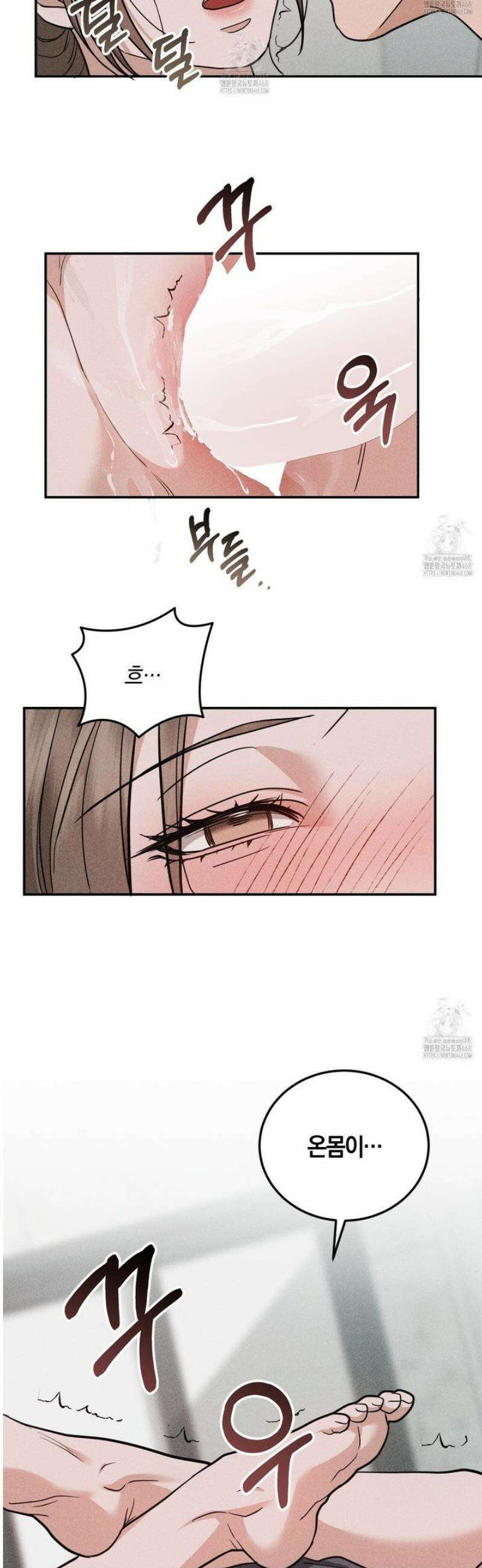 제비꽃 로망스 15화 [완결] 19