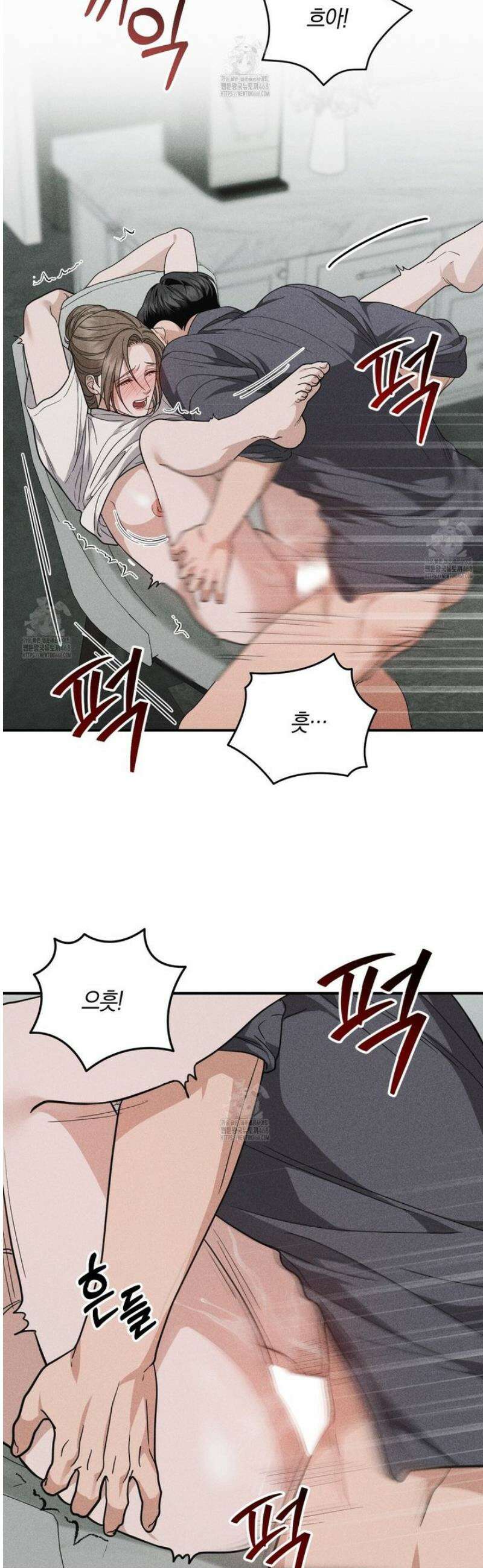 제비꽃 로망스 15화 [완결] 21
