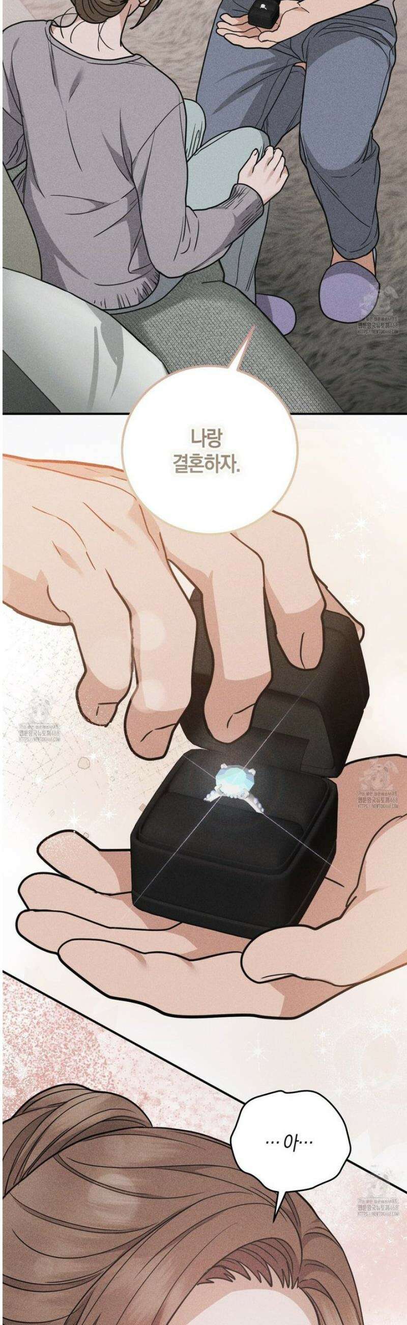 제비꽃 로망스 15화 [완결] 36
