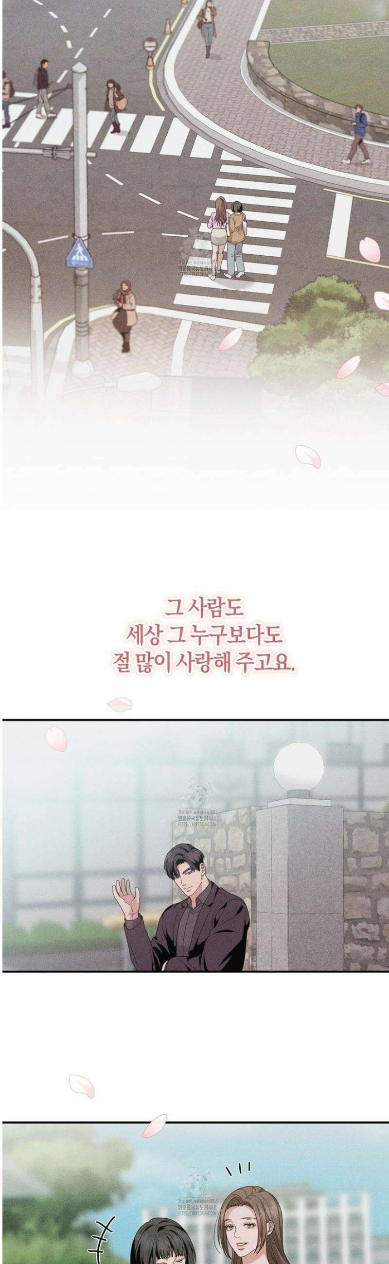 제비꽃 로망스 15화 [완결] 48