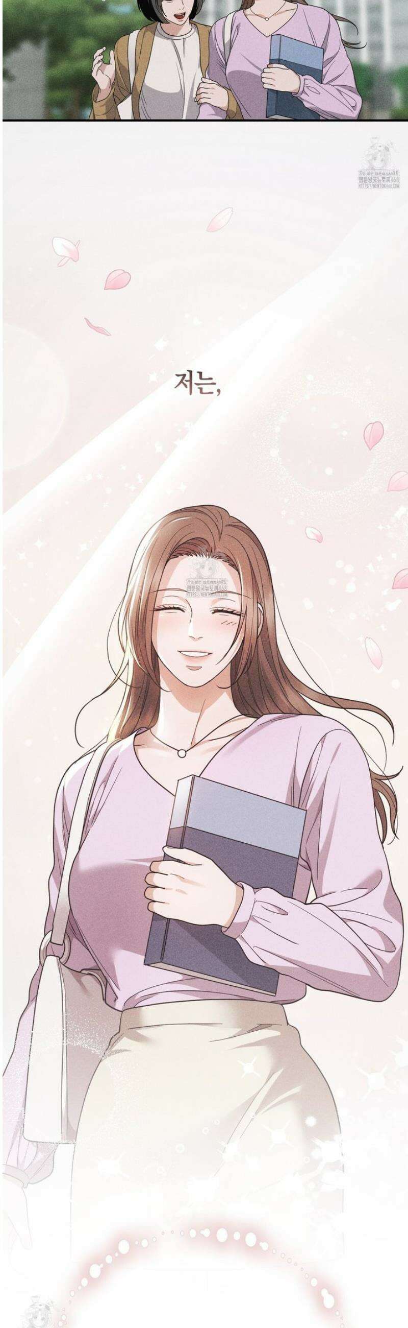 제비꽃 로망스 15화 [완결] 49