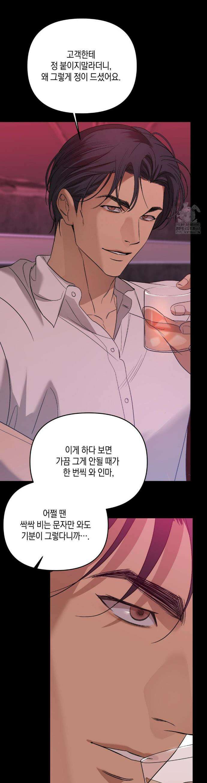 백라이트 51 5
