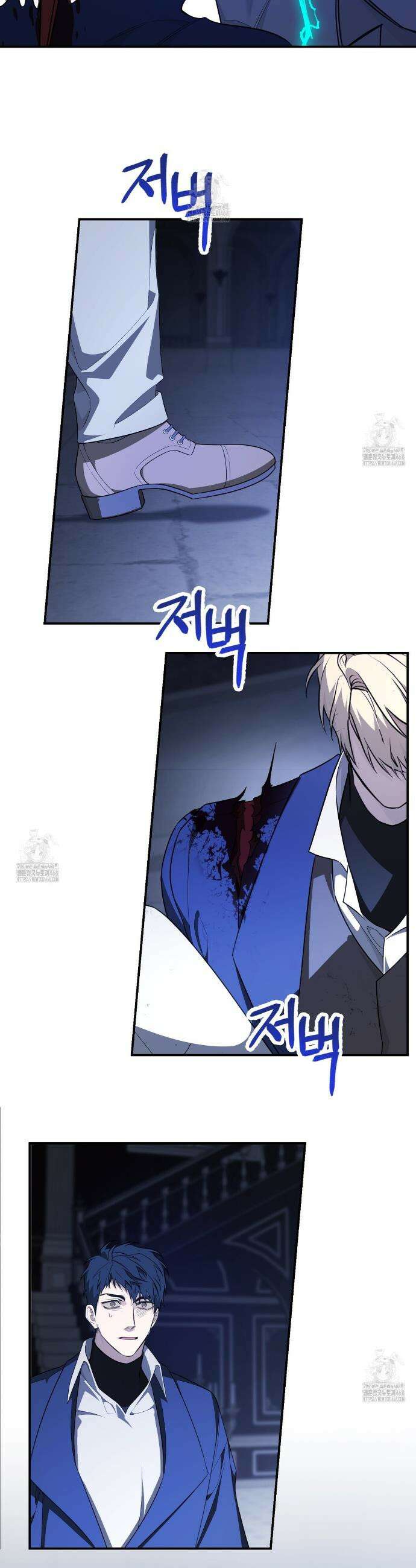 영원한 계약 122화 30