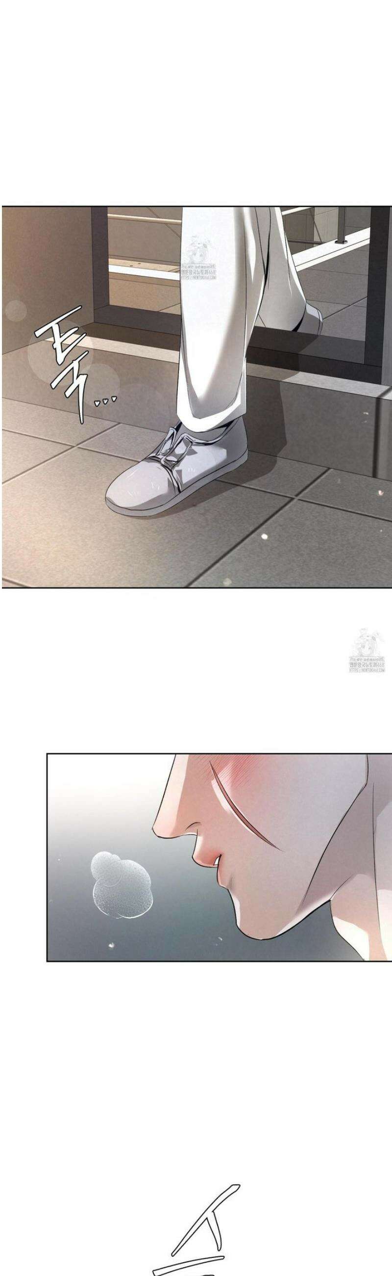 피보다 진한 가이드 48화 7