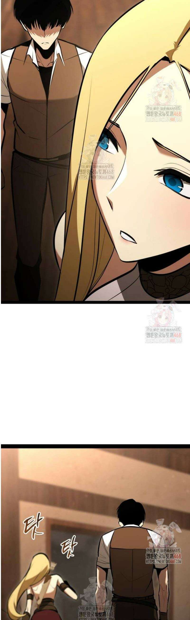 레벨999 고블린 3화 95