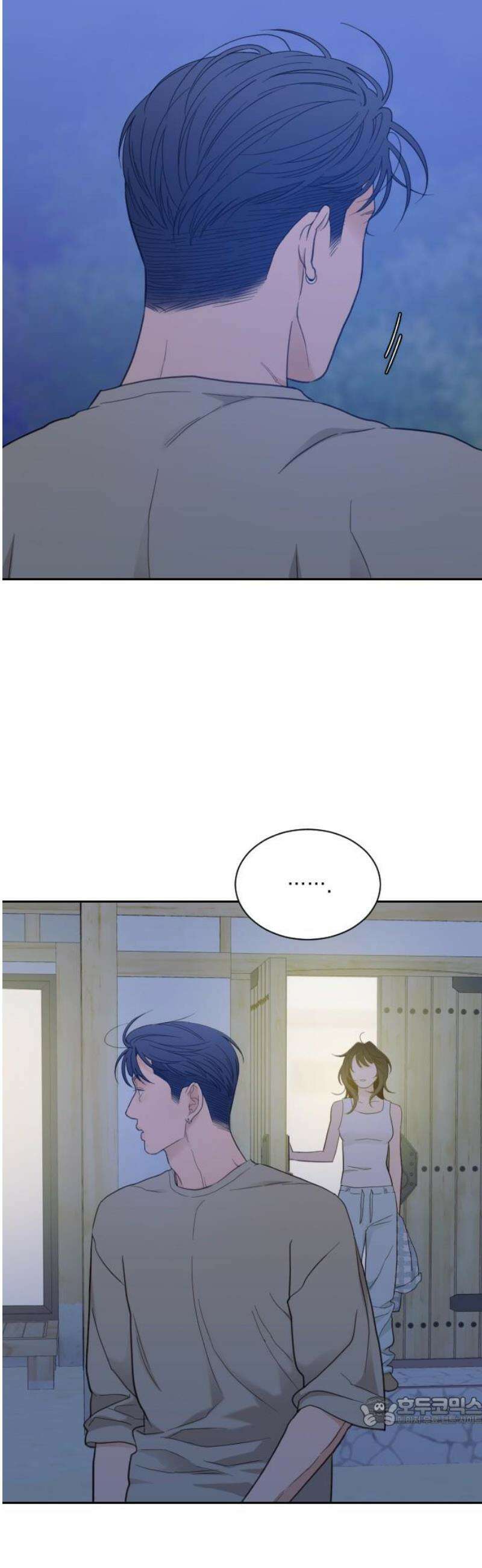이게 웬 떡 시즌2 23화: 폭로≒고백(1) 6