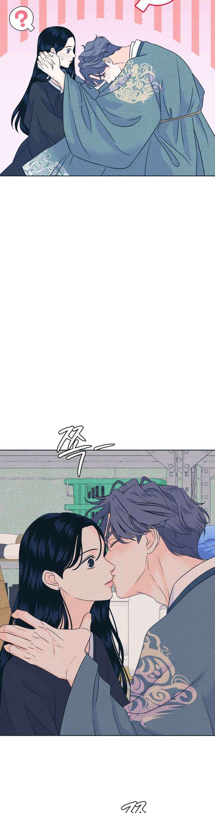내향남녀 - 109화 삼자대면 21
