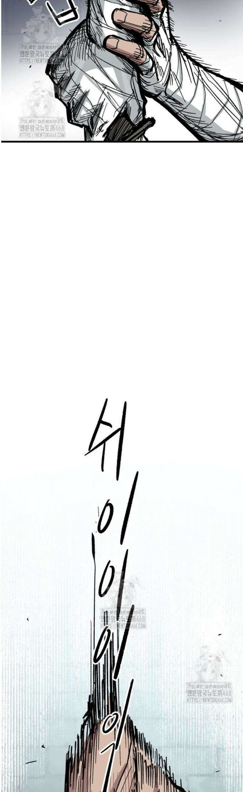 용사 카리엘 2． 만드레이크 7