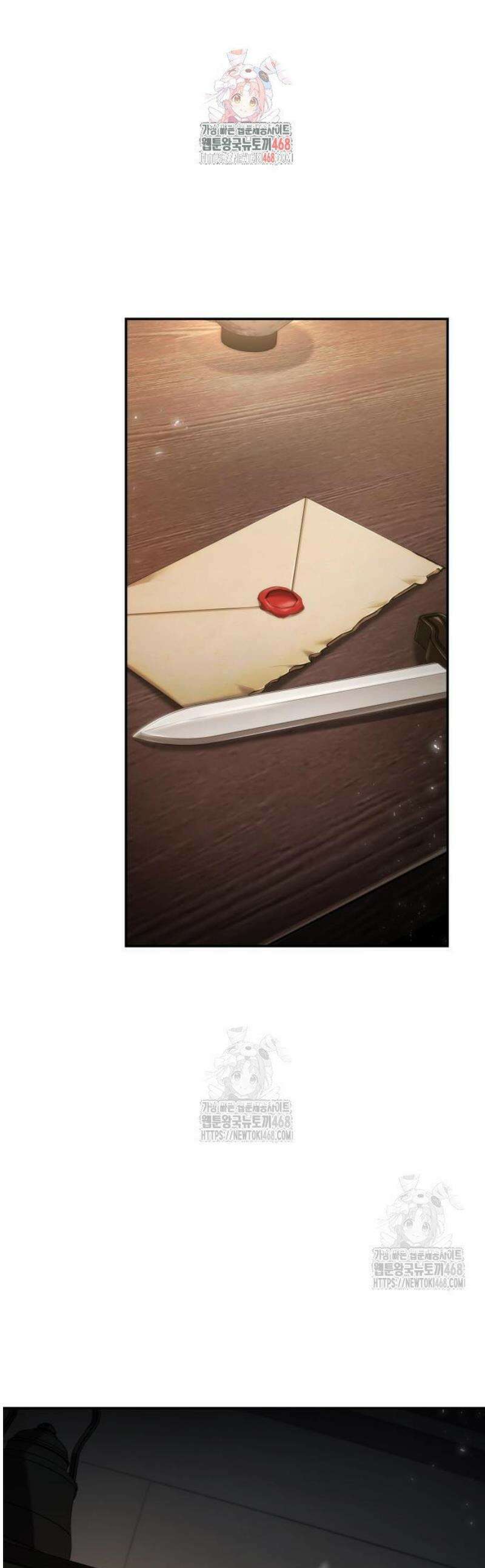 언니, 이번 생엔 내가 왕비야 160화 1