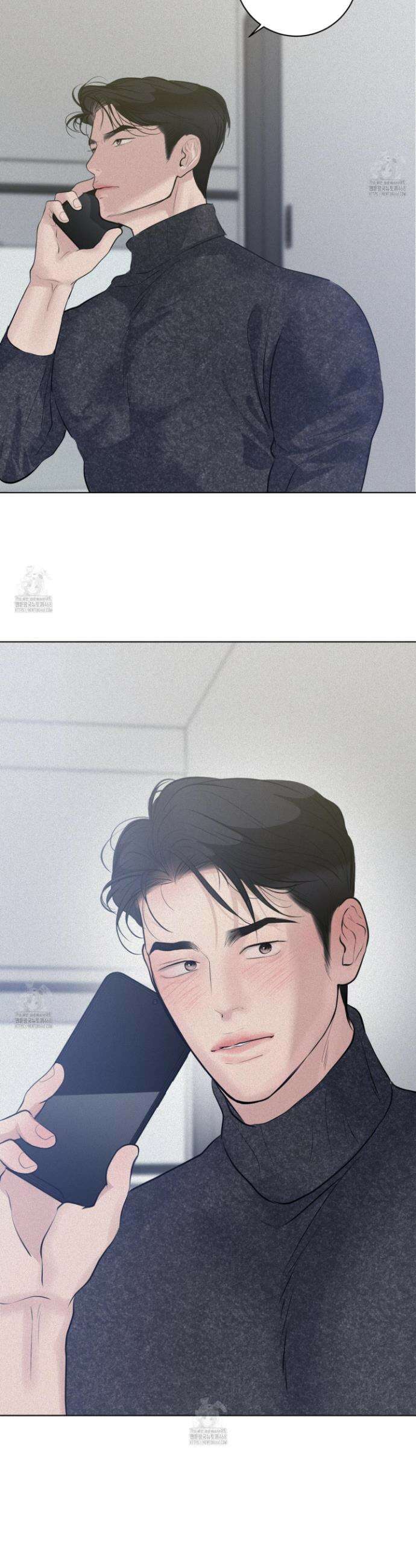 염원하소서 84화 3