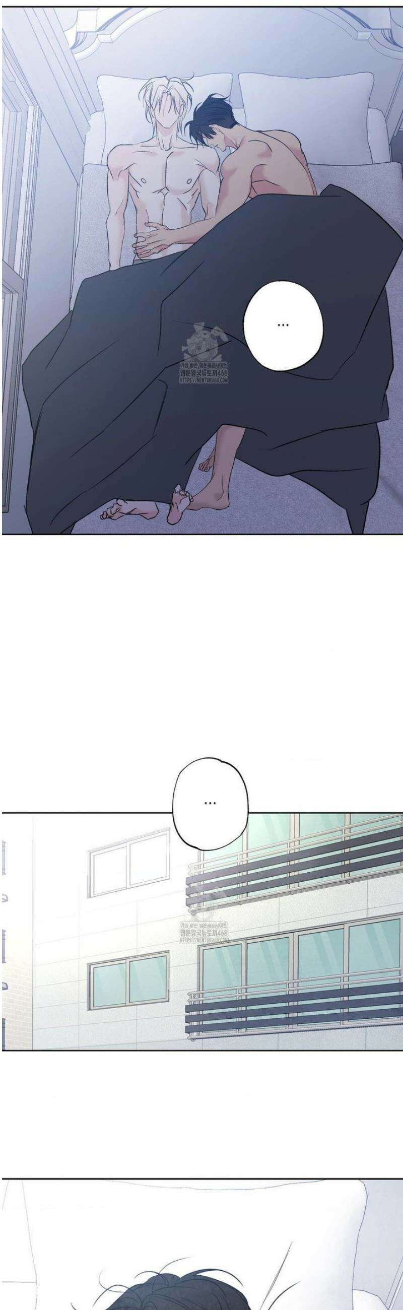 그놈은 공이었다 200화 26