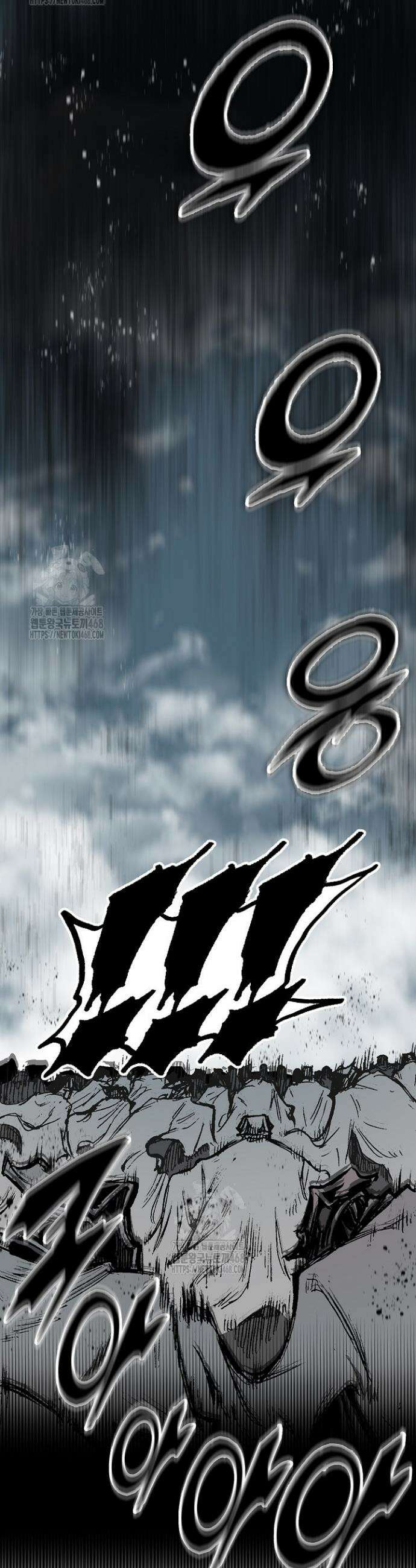 전왕전기 218화 12